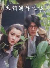 呂涼演過的電影電視劇線上看_影視作品大全_好看的明星