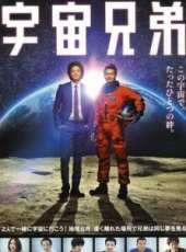 麻生久美子最新電影_麻生久美子電影全集線上看_好看的電影