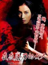李道洪演過的電影電視劇線上看_影視作品大全_好看的明星