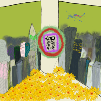 地下因素Under Factor歌曲歌詞大全_地下因素Under Factor最新歌曲歌詞