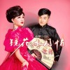 杜堯歌曲歌詞大全_杜堯最新歌曲歌詞