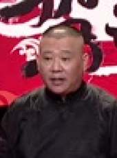 坑王駕到第1季最新一期線上看_全集完整版高清線上看_好看的綜藝