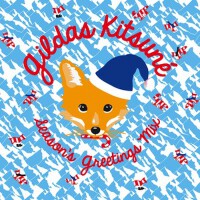 Gildas Kitsuné Season's Greetings Mix (The Mer專輯_ChelaGildas Kitsuné Season's Greetings Mix (The Mer最新專輯