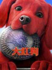 逃獄兄弟3線上看_高清完整版線上看_好看的電影