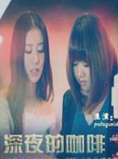 陳瑞演過的電影電視劇線上看_影視作品大全_好看的明星