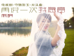 陳明歌曲歌詞大全_陳明最新歌曲歌詞