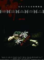 潘泰名演過的電影電視劇線上看_影視作品大全_好看的明星