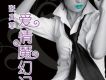 張真菲歌曲歌詞大全_張真菲最新歌曲歌詞