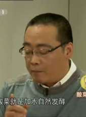 天天飲食最新一期線上看_全集完整版高清線上看_好看的綜藝