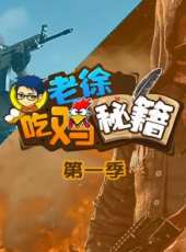 流星等等我 第1季最新一期線上看_全集完整版高清線上看_好看的綜藝