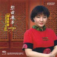 黎田康子圖片照片_照片寫真