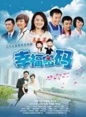 朱媛媛演過的電影電視劇線上看_影視作品大全_好看的明星