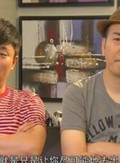 極速當事人第二季最新一期線上看_全集完整版高清線上看_好看的綜藝