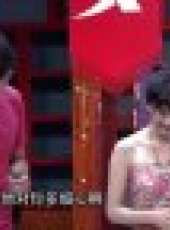 天天向上 2013最新一期線上看_全集完整版高清線上看_好看的綜藝