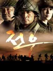 韓雯雯演過的電影電視劇線上看_影視作品大全_好看的明星
