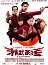 馮德倫演過的電影電視劇線上看_影視作品大全_好看的明星