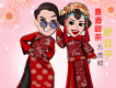 阿爸的厝（新版）歌詞_方貴明阿爸的厝（新版）歌詞