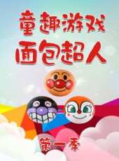 2019最新遊戲綜藝節目大全/排行榜 - 蟲蟲綜藝