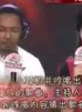歡喜來逗陣最新一期線上看_全集完整版高清線上看_好看的綜藝
