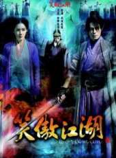 楊蓉演過的電影電視劇線上看_影視作品大全_好看的明星
