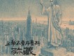 彌藏樂隊歌曲歌詞大全_彌藏樂隊最新歌曲歌詞