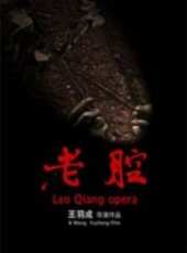 最新2011-2000音樂電影_2011-2000音樂電影大全/排行榜_好看的電影