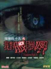 羅蘭最新電影_羅蘭電影全集線上看_好看的電影