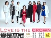 孫曉磊歌曲歌詞大全_孫曉磊最新歌曲歌詞
