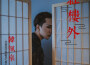 韓佩泉最新歌曲_最熱專輯MV_圖片照片