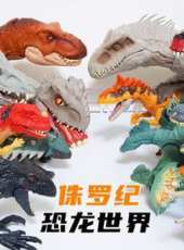 最新2021其它卡通片_2021其它卡通片大全/排行榜 - 蟲蟲動漫