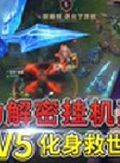 小蒼第一視角最新一期線上看_全集完整版高清線上看_好看的綜藝