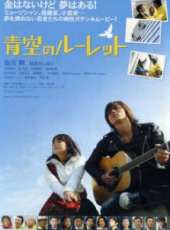 石田惠理演過的電影電視劇線上看_影視作品大全_好看的明星