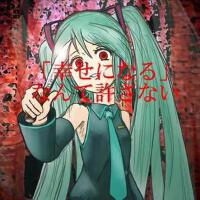 Kamiyanagi個人資料介紹_個人檔案(生日/星座/歌曲/專輯/MV作品)