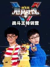 最新少兒卡通片_少兒卡通片大全/排行榜_好看的動漫