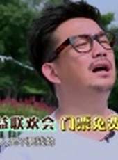 極限挑戰 第4季最新一期線上看_全集完整版高清線上看_好看的綜藝