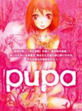 Pupa動漫全集線上看_卡通片全集高清線上看_好看的動漫