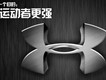 UA圖片照片