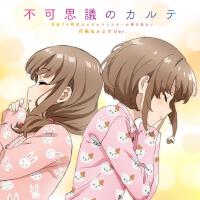 久保ユリカ個人資料介紹_個人檔案(生日/星座/歌曲/專輯/MV作品)