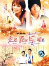孫琳演過的電影電視劇線上看_影視作品大全_好看的明星