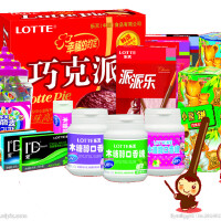 樂天圖片照片_樂天