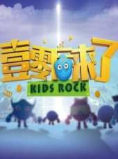 孫國慶演過的電影電視劇線上看_影視作品大全_好看的明星