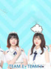 BEJ48女團劇場公演最新一期線上看_全集完整版高清線上看_好看的綜藝
