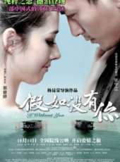 湯晶媚演過的電影電視劇線上看_影視作品大全_好看的明星