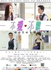 趙榮演過的電影電視劇線上看_影視作品大全_好看的明星