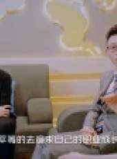 你說的都對 第1季最新一期線上看_全集完整版高清線上看_好看的綜藝