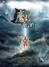 陳嵐演過的電影電視劇線上看_影視作品大全_好看的明星