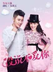 沈璐演過的電影電視劇線上看_影視作品大全_好看的明星