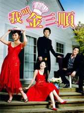丹尼爾·亨利演過的電影電視劇線上看_影視作品大全_好看的明星
