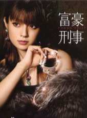 深田恭子最新電視劇_深田恭子電視劇作品全集線上看_好看的電視劇