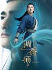 誓言無聲第1部線上看_全集高清完整版線上看_分集劇情介紹_好看的電視劇